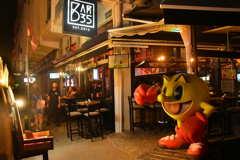 80's Night at Bar35